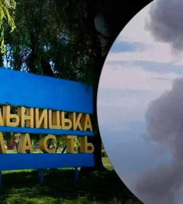 Окупанти завдали удару по Хмельниччині: є приліт по критичному об&#039;єкту