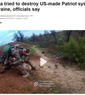 Система Patriot під Києвом перехопила «Кинджал» під час атаки на неї — CNN