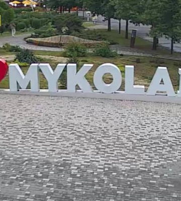 Реконструкція парків, заміна мереж опалення, організація відпочинку на воді: Сєнкевич заявив, що миколаївці подали більше 400&amp;hellip;