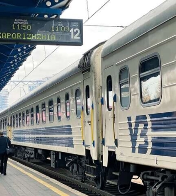 &quot;Укрзалізниця&quot; повідомила про затримку поїздів, які курсують через Запоріжжя і Дніпро
