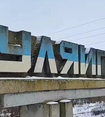 Окупанти вдарили по Гуляйполю. Близько 15 прильотів по центру міста, - ОП