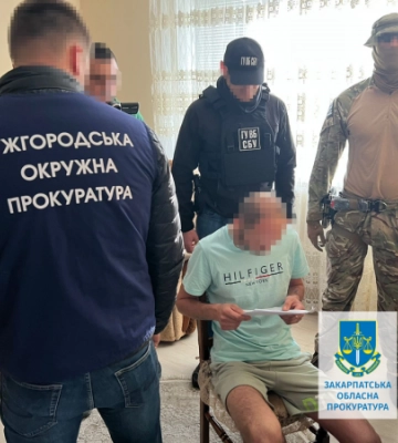 В Ужгороді фігурантам чергової схеми незаконного переправлення військовозобов’язаних до країн ЄС обрали запобіжні заходи