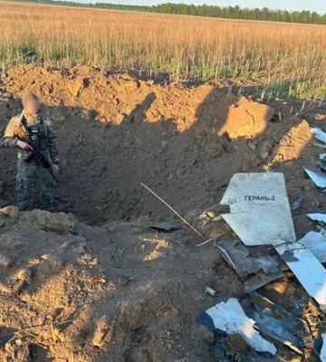 На Чернігівщині прикордонники знищили Shahed