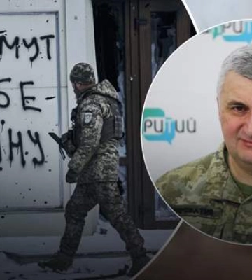 Британська розвідка повідомила про відступ військ рф на Бахмутському напрямку