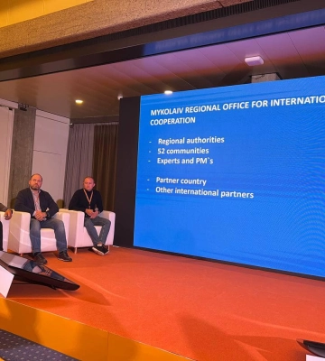 На Lugano Business Forum презентовано створення на Миколаївщині Регіонального офісу міжнародного співробітництва