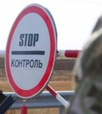 За недотримання прикордонного режиму на Волині затримали двох чоловіків