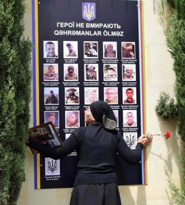 В Баку открыли Стену Памяти павших защитников Украины