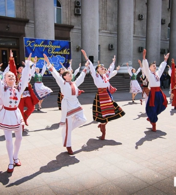 У Кропивницькому відбувся благодійний ярмарок творчих колективів «Кіровоградщина європейська» (ФОТОРЕПОРТАЖ)