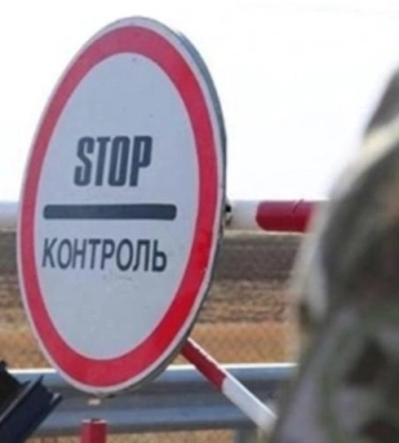 За недотримання прикордонного режиму на Волині затримали двох чоловіків