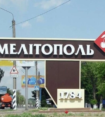Міський голова Мелітополя Федоров розповів деталі вибуху у місті