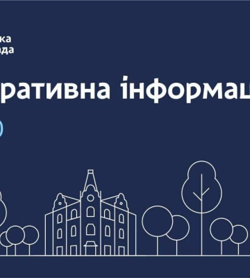 Комунальники відновили водопостачання у десятках будинків Дніпра. Оперативні дані на 18:00
