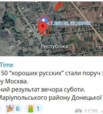 Нові вибухи прогриміли в окупованому Луганську та поблизу Маріуполя