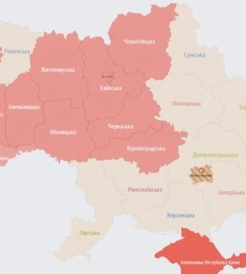 У Києві та низці областей оголошено повітряну тривогу