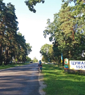 У Цумані відремонтують три вулиці
