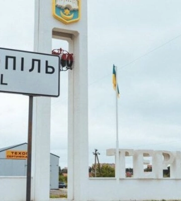 Снова угроза на Тернопольщине: второй раз за ночь в регионе раздавались взрывы