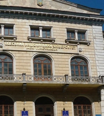 Відомий одеський університет увійшов у ТОП-10 Рейтингу «Євроосвіти»