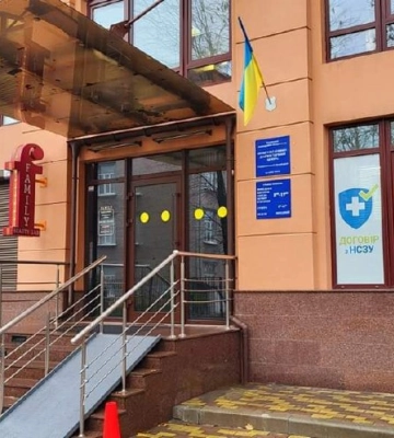 Сєвєродонецький центр діагностики пропонує у Дніпрі безкоштовно пройти тестування на ВІЛ