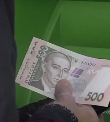 Частині українців підвищили зарплати: хто отримуватиме більше