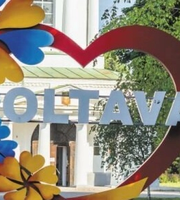 Сухо і тепло: на Полтавщині у неділю очікується +24 градуси