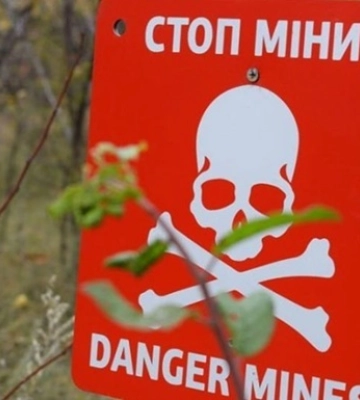 На Херсонщині здетонував снаряд, загинуло п&#039;ятеро людей