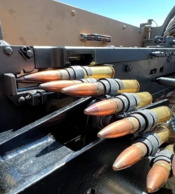 Карта боевых действий в Украине 14 мая