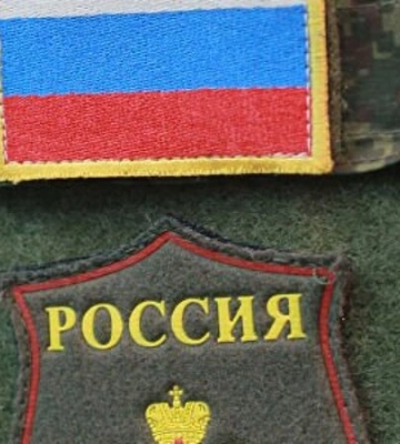 В Минобороны РФ признали ликвидацию двоих своих полковников в районе Бахмута