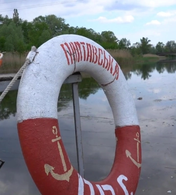 На Полтавщині рятувальники протягом трьох діб продовжують пошуки потопельника