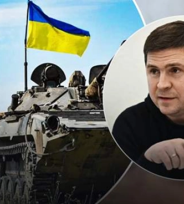 Подоляк: Бахмут - це прелюдія до контрнаступу