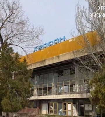 6 осіб загинуло, 3 - зазнали поранень за добу на Херсонщині. Окупанти випустили по області 381 снаряд з важкої артилерії, танків, БПЛА та авіації, - ОВА