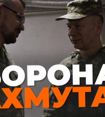 Сирський розповів про перші успіхи наступальних дій ЗСУ