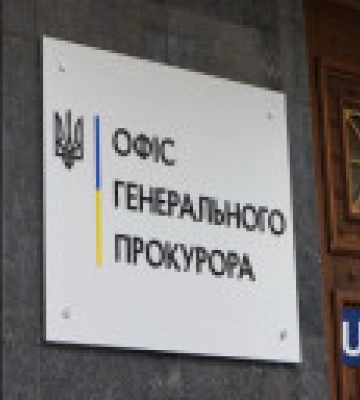 Офіс Генпрокурора: розпочато розслідування щодо обстрілу цивільних на Херсонщині
