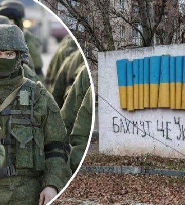 росія підтягує загони десантників до околиць Бахмута – Маляр