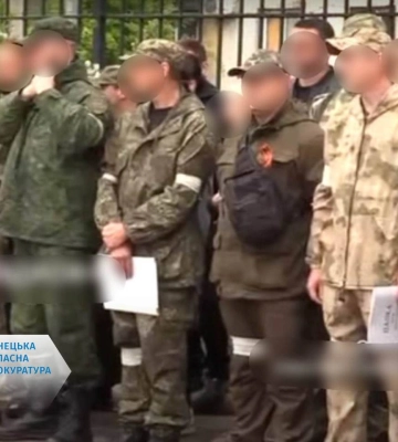 23 експравоохоронця з Маріуполя стали міліціонерами в окупантів: ДБР повідомило про підозру