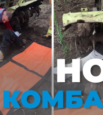 На Рівненщині ногу чоловіка затисло в комбайні (ФОТО)
