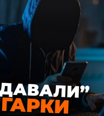 Продавали неіснуючі цигарки: на Рівненщині судитимуть в’язнів-шархаїв