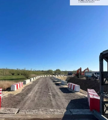 На Львівщині відкрили тимчасовий міст поблизу села Раневичі, - ФОТО