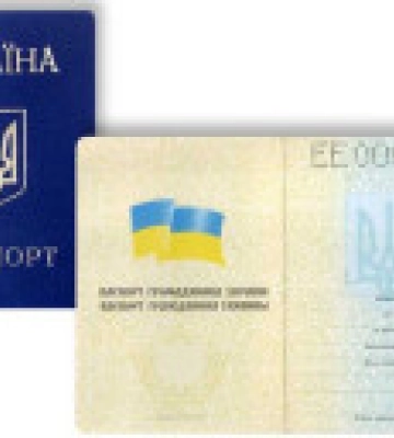 Языковой омбудсмен хочет убрать русский язык из украинских паспортов