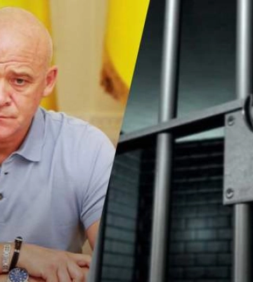 Мэра Одессы Труханова взяли под стражу