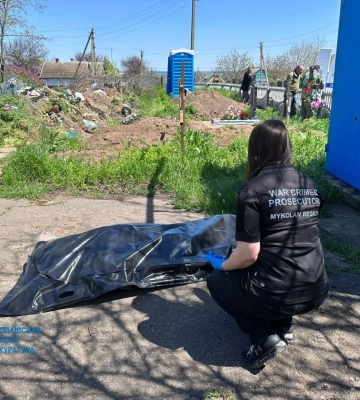 В Николаевской области нашли новые тела и неопознанные останки людей, погибших во время оккупации