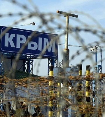 З Криму видворятимуть лише російських громадян: кожного індивідуально, – Ташева