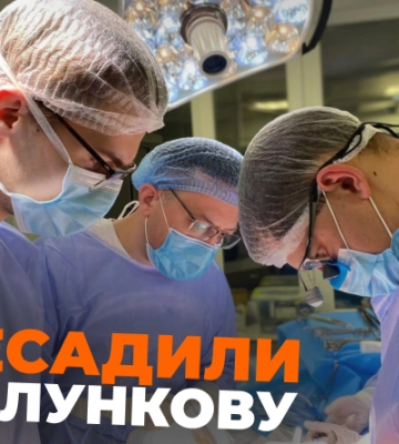 4 травня знеструмлять частину сіл Луцького району