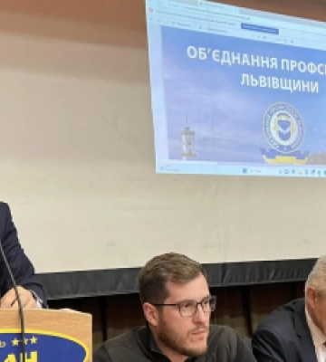 Романа Дацька знову переобрали головою Об’єднання профспілок Львівщини