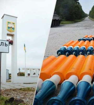 Збідненого урану в Тернополі немає, – в ОВА спростували фейк, який ворог поширює у мережі