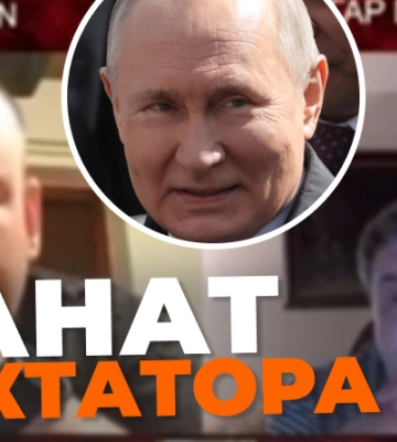 &quot;Я підтримую війну&quot;: закарпатець вляпався у скандал і заявив, що він фанат Путіна