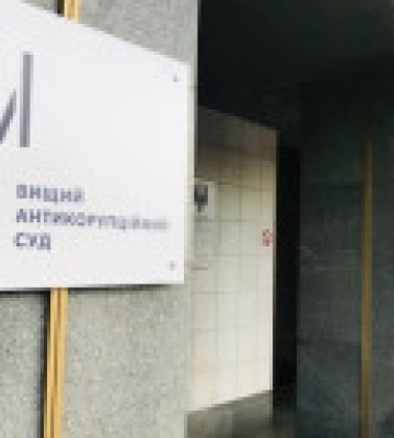 Ексголові Мінінфраструктури Пивоварському на два місяці продовжили запобіжний захід