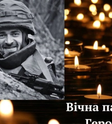 Під Бахмутом загинув український хокеїст Олександр Хміль