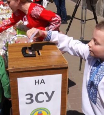До Дня сім’ї у Кропивницькому торгували крафтовими виробами на підтримку ЗСУ (відео)