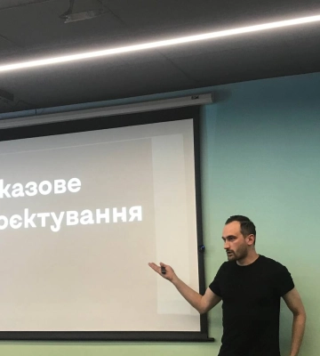 Візія майбутнього: як Луцьк стане технологічним та креативним хабом