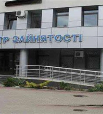 Найзатребуваніші вакансії на ринку праці Рівненщини