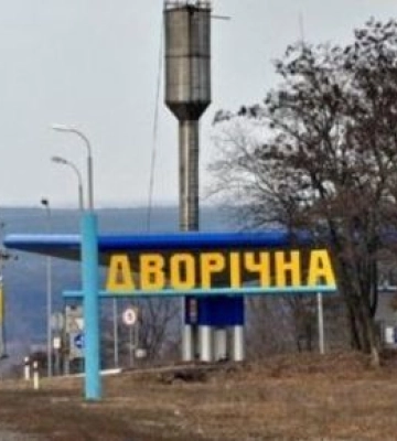 Синєгубов: Чоловік і жінка загинули у Дворічній на Харківщині через обстріл